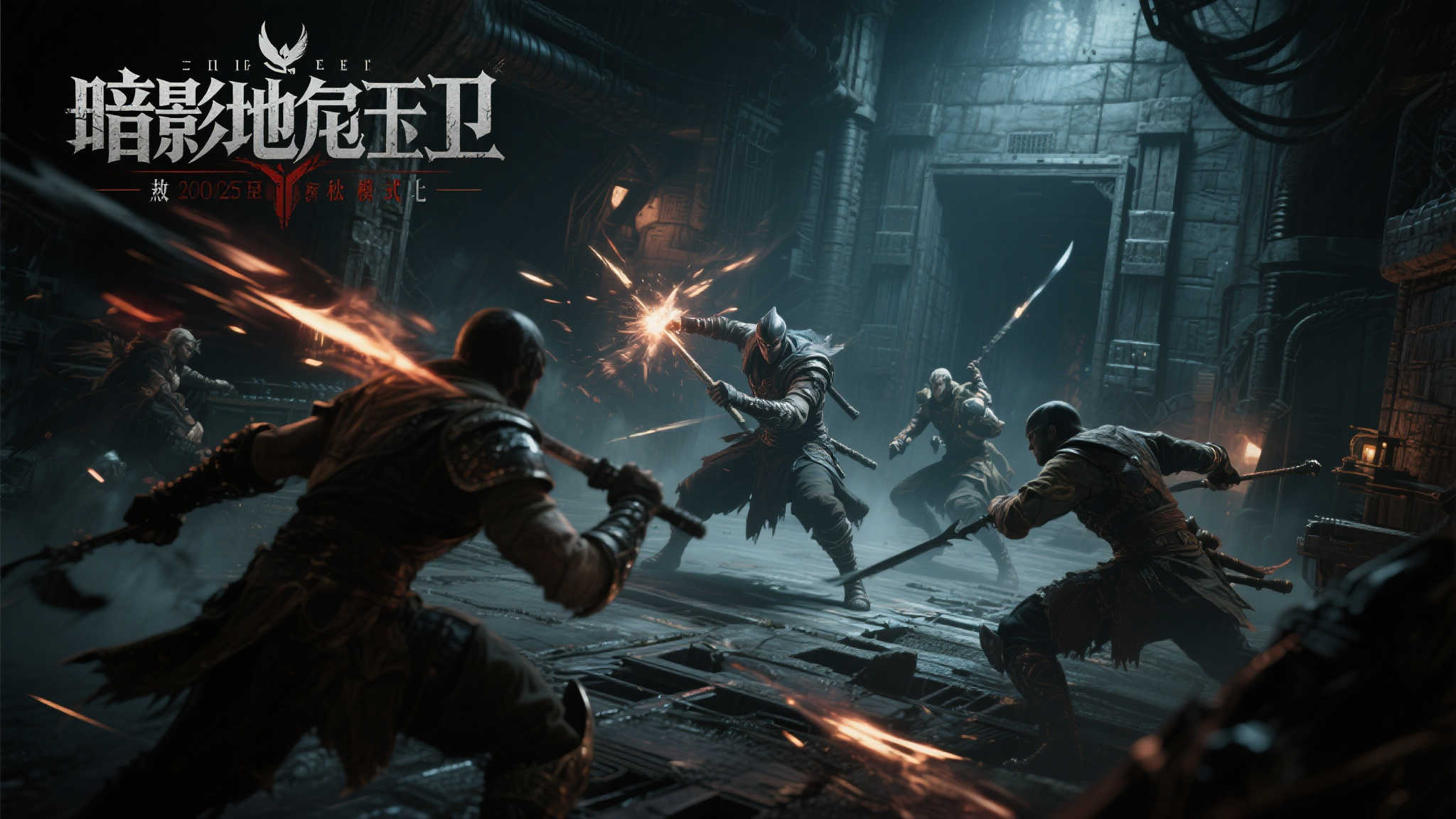 PG模拟器概况简介